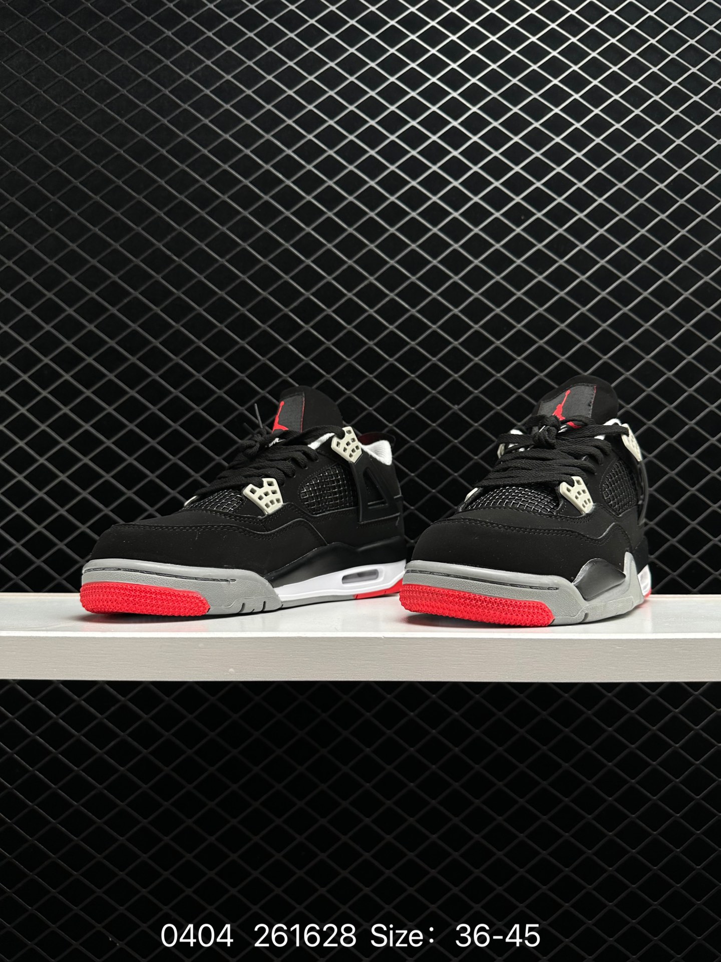 Nike SB x aj4 SB x Air Jordan